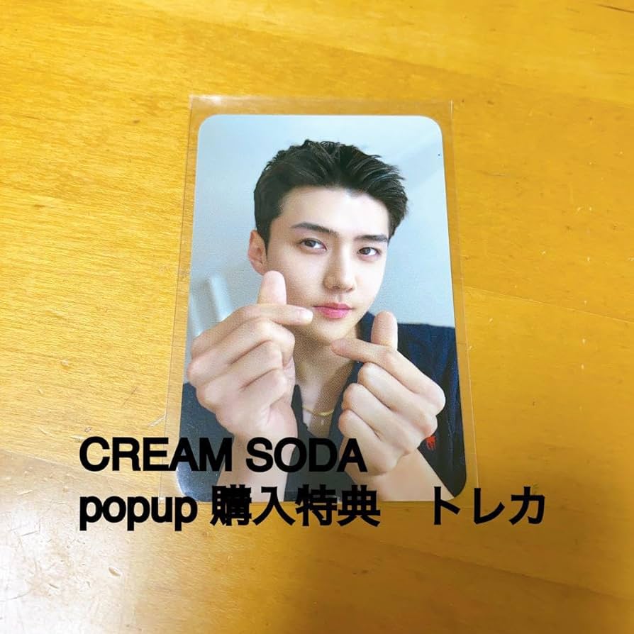 EXO セフン VISAカード特典トレカ EXO セフン VISAカード特典トレカ